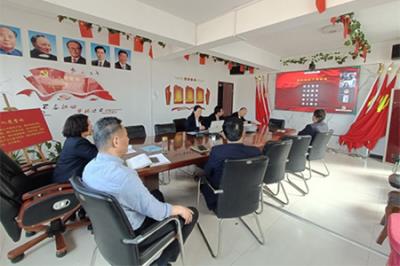 新隆基黨支部開(kāi)展《中國(guó)共產(chǎn)黨章程》專題學(xué)習(xí)活動(dòng)3月22日